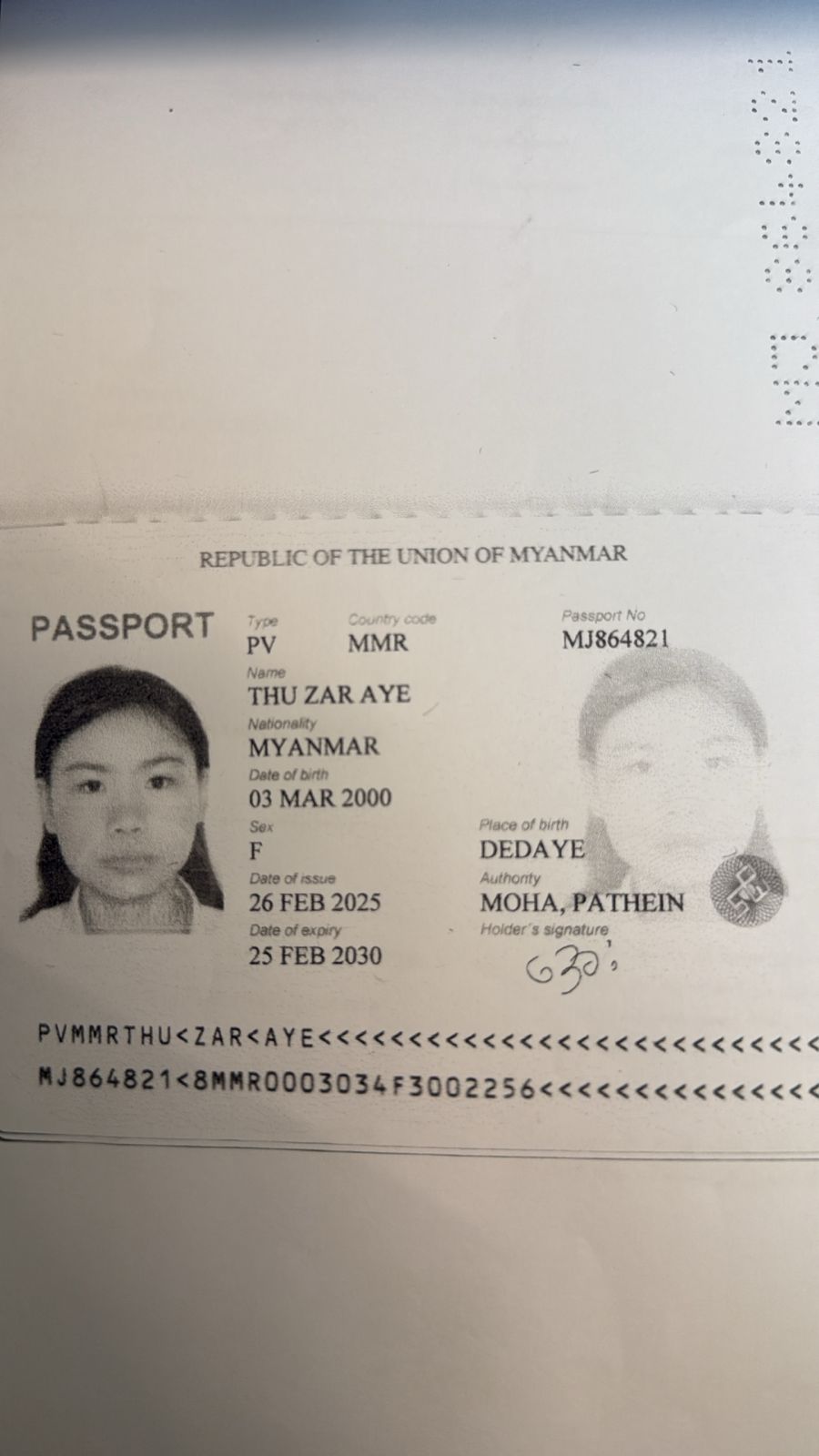 THU ZAR AYE