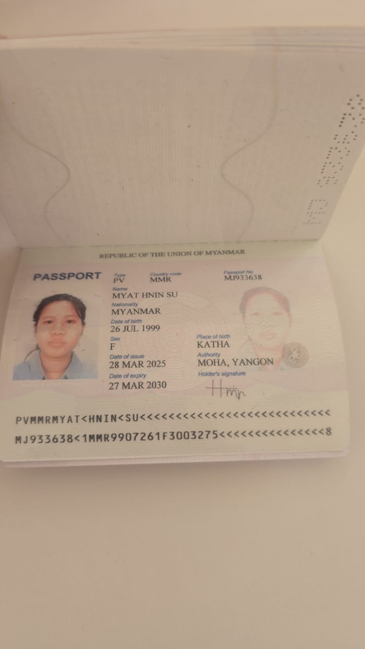 MYAT HNIN SU