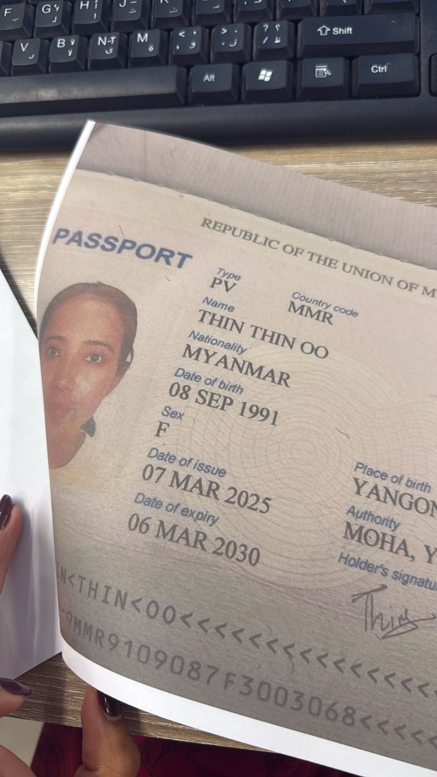 THIN THIN OO