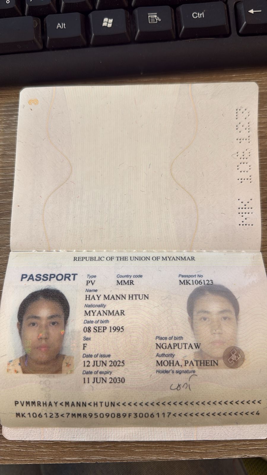 HAY MANN HTUN