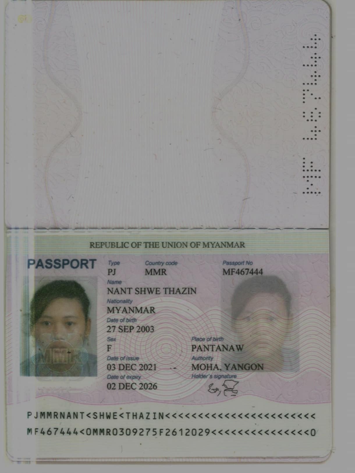 NANT SHWE THAZIN