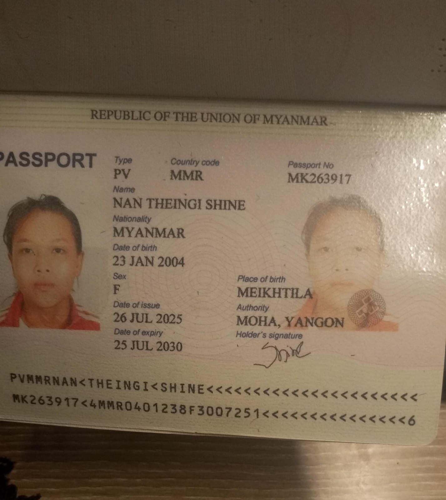 NAN THEINGI SHINE