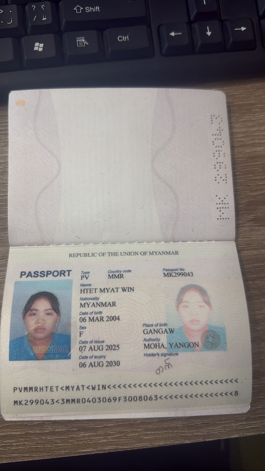 HTET MYAT WIN