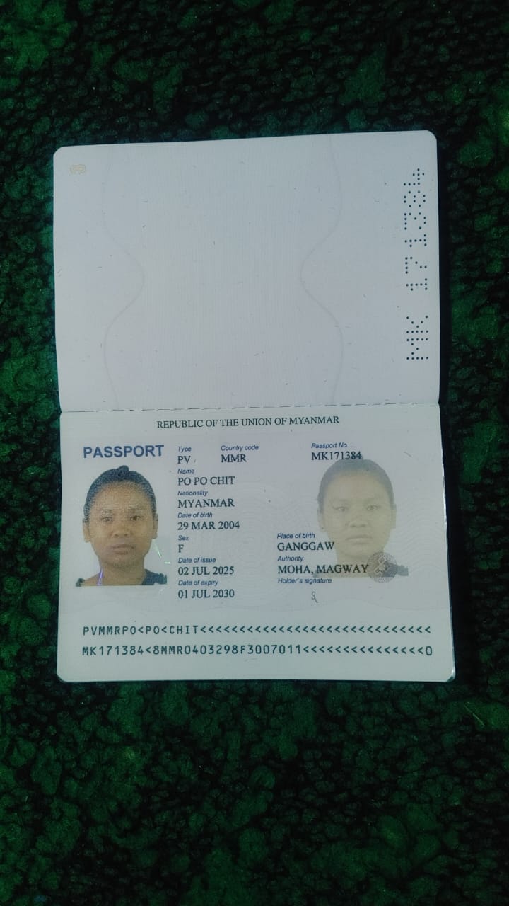 PO PO CHIT