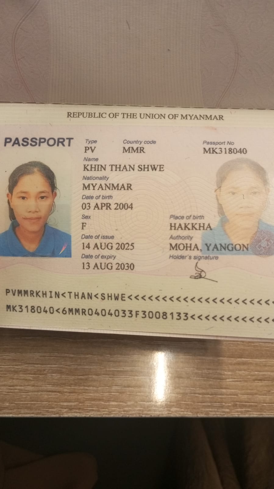 khin than shwe