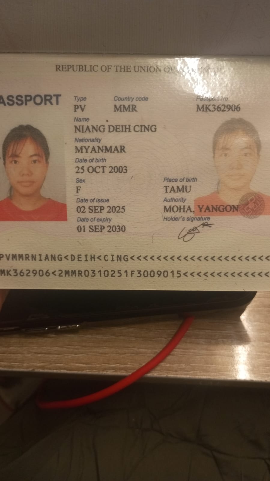 NIANG DEIH CING