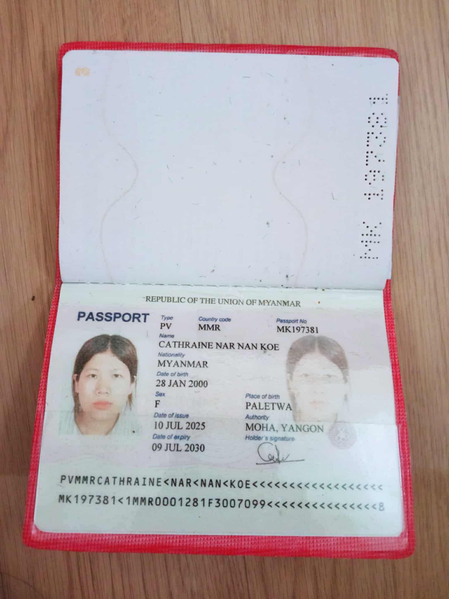 CATHRAINE NAR NAN KOE